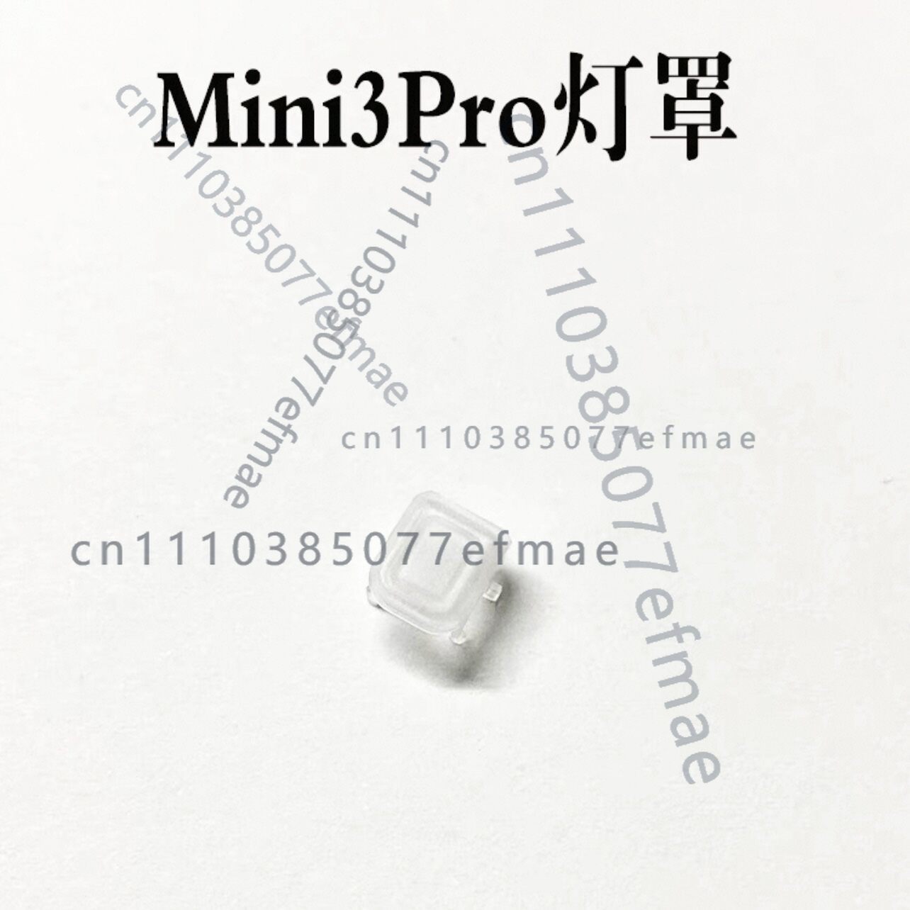 Drone Kit Professional - 1pcs used for Mavic2 Mavic3 Mini3Pro